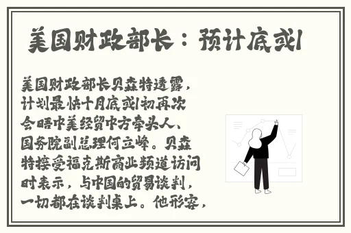 暴风影音资源网站